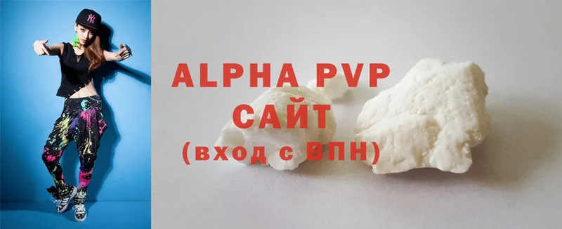 ссылка на мегу вход  Северодвинск  Alpha-PVP мука  сколько стоит 