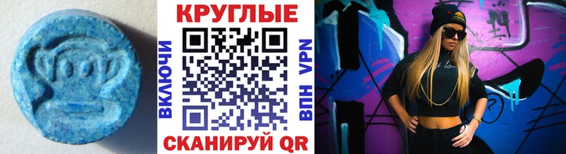 omg зеркало  Северодвинск  ЭКСТАЗИ DUBAI 