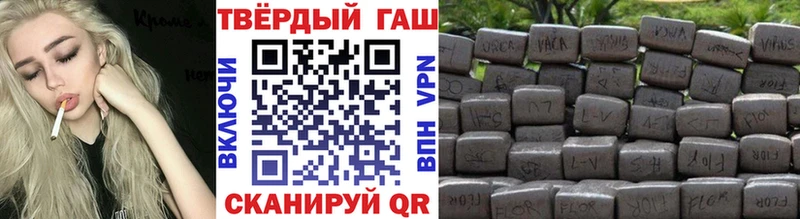 купить цена OMG рабочий сайт ГАШИШ AMNESIA HAZE Северодвинск