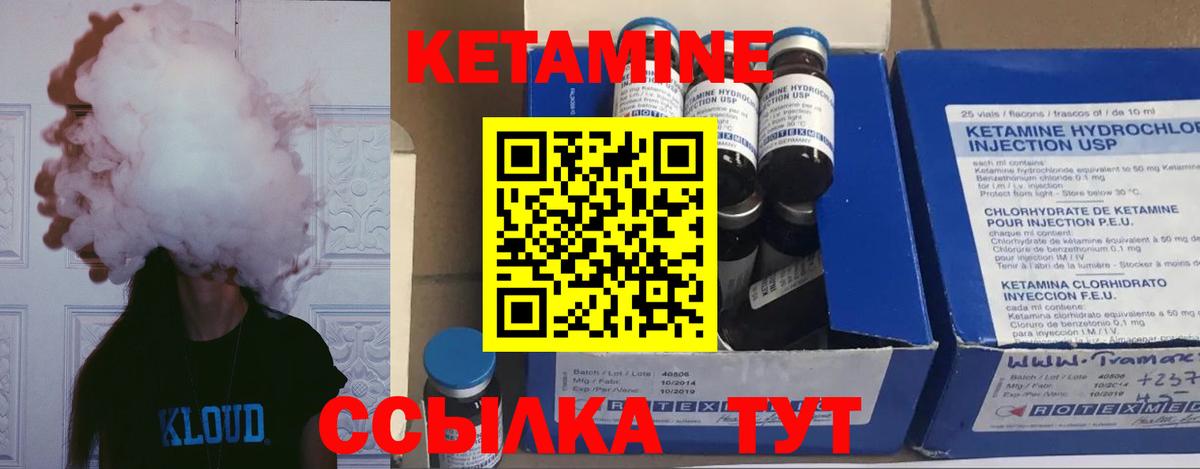 Конопля  КОКАИН  Вход с VPN  Конопля  Северодвинск  Гарик  Меф 