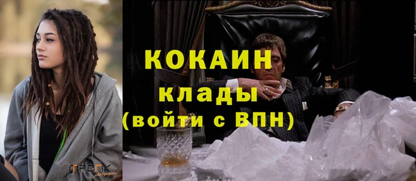 jwh Михайлов