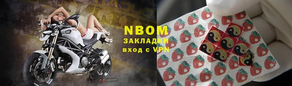 дистиллят марихуана Михайловка