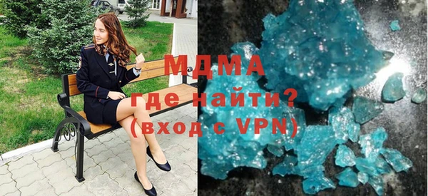 jwh Михайлов