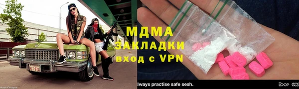 jwh Михайлов