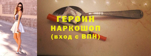 jwh Михайлов