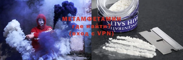 jwh Михайлов