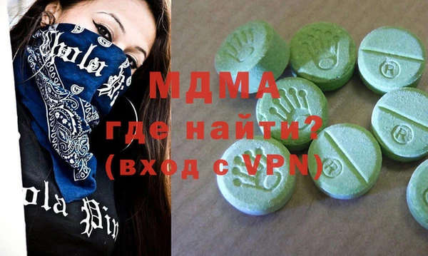 соль курить ск Баксан