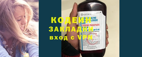 jwh Михайлов