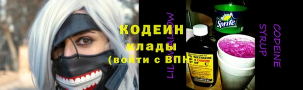 jwh Михайлов