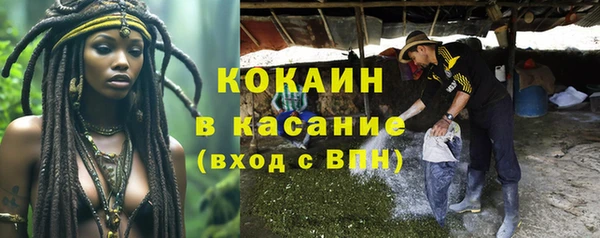 jwh Михайлов