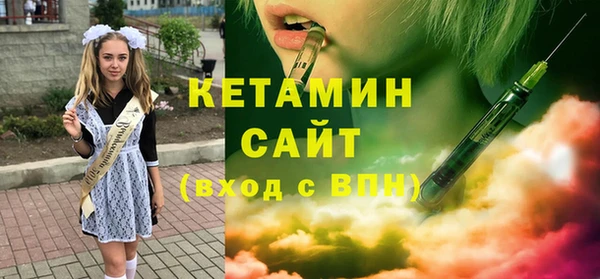 jwh Михайлов