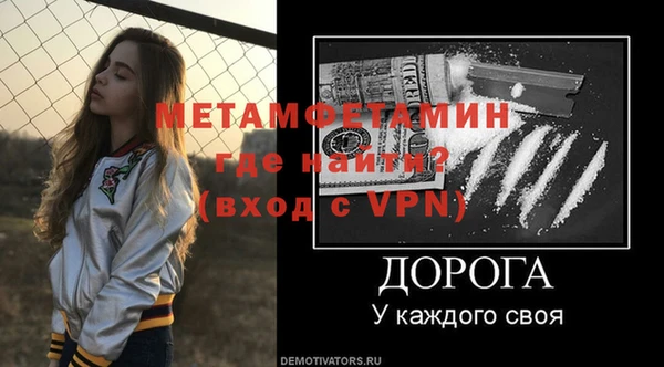 дистиллят марихуана Михайловка