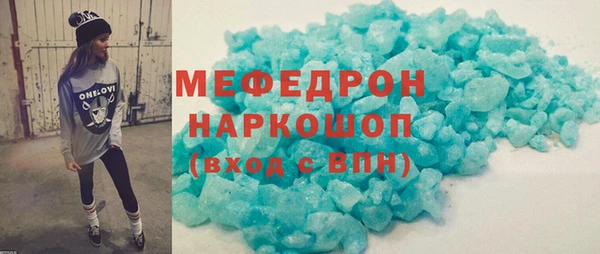 соль курить ск Баксан