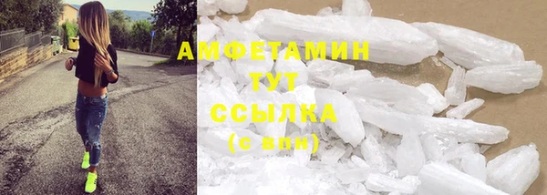 дистиллят марихуана Михайловка