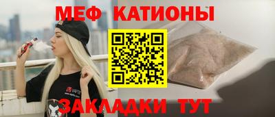 амфетамин Гусев