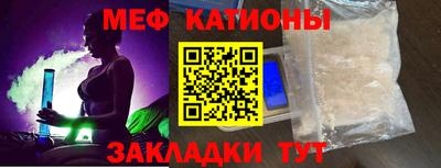 амфетамин Гусев