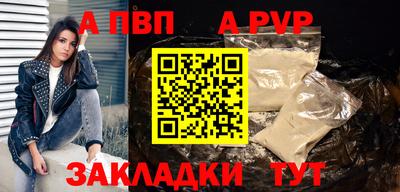 экстази Гусь-Хрустальный