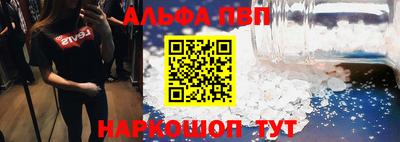 прущая мука Гусиноозёрск