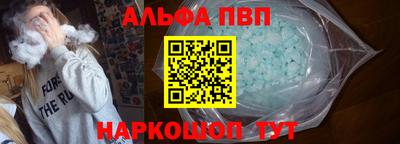 экстази Гусь-Хрустальный