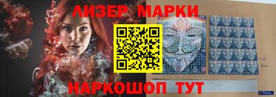 прущая мука Гусиноозёрск