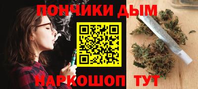 экстази Гусь-Хрустальный