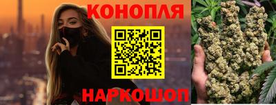 экстази Гусь-Хрустальный