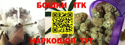 амфетамин Гусев
