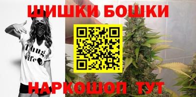 экстази Гусь-Хрустальный