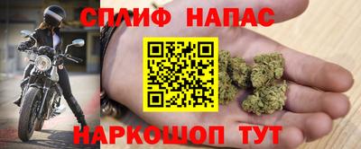 экстази Гусь-Хрустальный