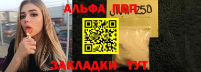 экстази Гусь-Хрустальный
