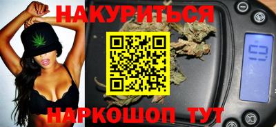 экстази Гусь-Хрустальный