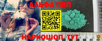 экстази Гусь-Хрустальный