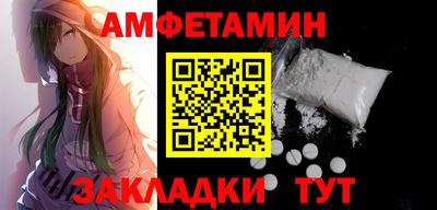 экстази Гусь-Хрустальный
