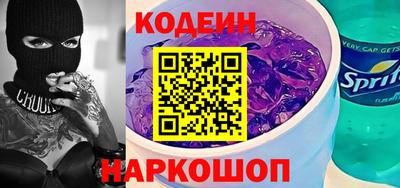 экстази Гусь-Хрустальный