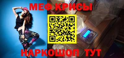 экстази Гусь-Хрустальный