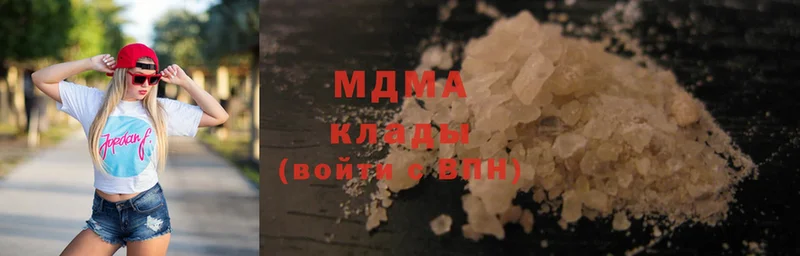 kraken как войти  Северодвинск  MDMA молли 